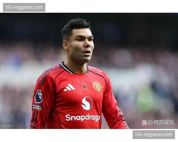 分析:曼联中场失控问题依旧,卡塞米罗缺阵影响巨大 分析:曼联中场失控问题依旧,卡塞米罗缺阵影响巨大