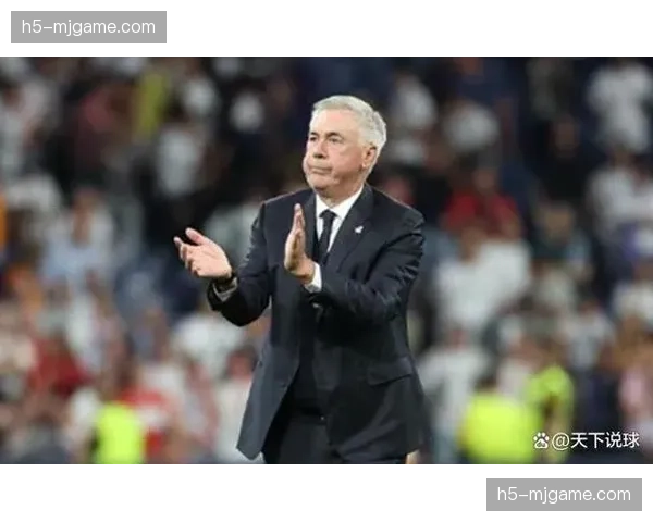 皇马全队抵达多特蒙德,安切洛蒂出席赛前新闻发布会 皇马全队抵达多特蒙德,安切洛蒂出席赛前新闻发布会