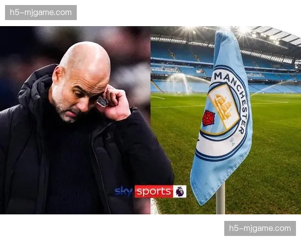 曼城财务违规案进展：130项指控判决预计未来几周公布