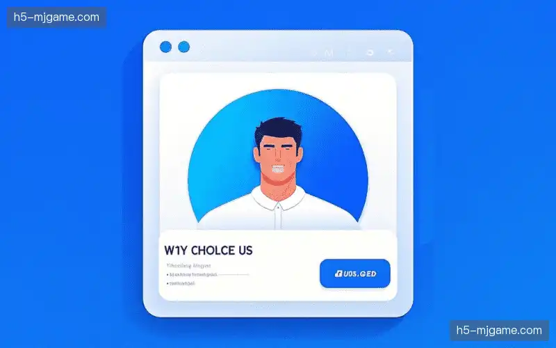 体育内容生产优势