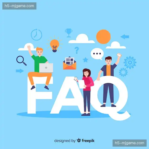 体育直播观看问题集